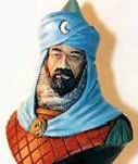 Рефераты | Биографии | Саладин (Салах ад-Дин). Жизнеописание