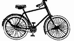 Рефераты | Рефераты по физкультуре и спорту | История развития велосипеда
