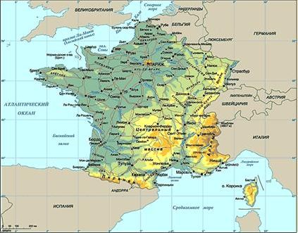 Рефераты | Рефераты по географии | Экономико-географическая характеристика Французской республики