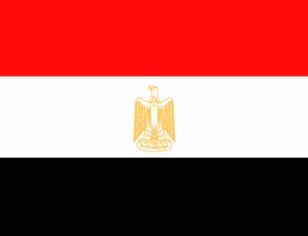 Рефераты | Рефераты по географии | Египет
