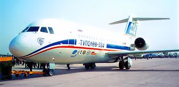 Рефераты | Рефераты по истории техники | Пассажирский самолет Ту-334