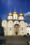 Рефераты | Рефераты по культуре и искусству | Успенский собор Московского Кремля