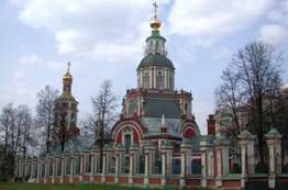 Рефераты | Рефераты по москвоведению | Иоанна Воина церковь на Якиманке в Москве