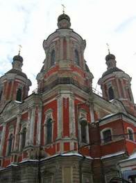 Рефераты | Рефераты по москвоведению | Климента папы Римского церковь на Ордынке в Москве