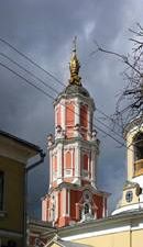 Рефераты | Рефераты по москвоведению | Архангела Михаила церковь (Меншикова башня) в Москве