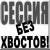 Рефераты | Рефераты по юриспруденции | Конвенция, предусматривающая единообразный закон о форме международного завещания