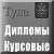 Рефераты | Рефераты по инвестициям | Государственное регулирование инвестиционных процессов: социальный аспект