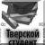 Рефераты | Рефераты по педагогике | Обучение аудированию в начальной школе