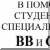 Рефераты | Рефераты по информатике, программированию | Разработка системы автоматизации для малого коммерческого предприятия работающего в сфере информационных услуг