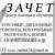 Рефераты | Рефераты по маркетингу | Разработка комплекса маркетинговых коммуникаций в сфере туризма