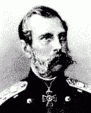 Рефераты | Биографии | Александр II и его реформы
