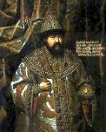 Рефераты | Биографии | Алексей Михайлович (1629-76)