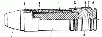 Рефераты | Рефераты по безопасности жизнедеятельности | АГС-17