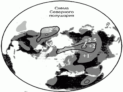 Рефераты | Рефераты по экологии | Парниковый эффект