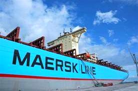 Рефераты | Рефераты по экологии | Maersk Line: Постоянная забота об окружающей среде