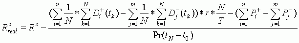 Рефераты | Рефераты по экономике | Структура бюджета промышленного предприятия