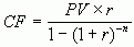 Рефераты | Рефераты по экономике | Денежные потоки в виде серии платежей произвольной величины