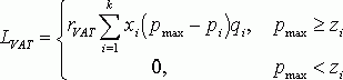 Рефераты | Рефераты по экономике | Учет износа и амортизации основных фондов