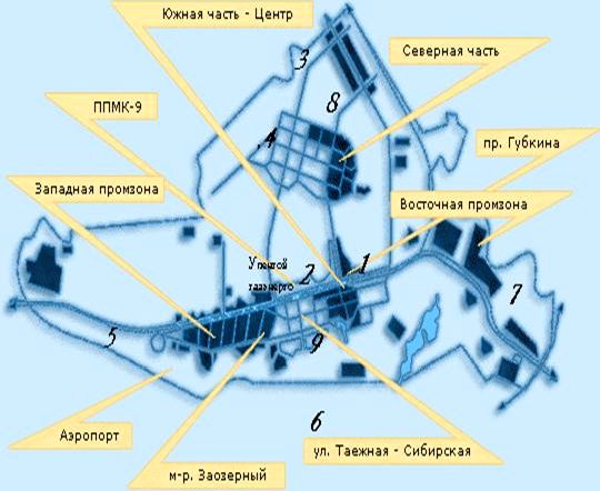 Рефераты | Рефераты по географии | Функциональное зонирование города Новый Уренгой