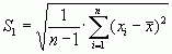 Рефераты | Рефераты по географии | Прикладные схемы определения метрологических характеристик ядерно-геофизических методов исследования скважин