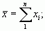 Рефераты | Рефераты по географии | Прикладные схемы определения метрологических характеристик ядерно-геофизических методов исследования скважин