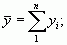 Рефераты | Рефераты по географии | Прикладные схемы определения метрологических характеристик ядерно-геофизических методов исследования скважин