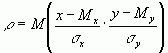 Рефераты | Рефераты по географии | Использование корреляционных связей в комплексе с ядерно-геофизическими методами