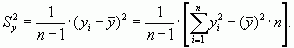 Рефераты | Рефераты по географии | Использование корреляционных связей в комплексе с ядерно-геофизическими методами