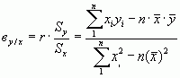 Рефераты | Рефераты по географии | Использование корреляционных связей в комплексе с ядерно-геофизическими методами