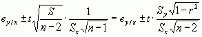 Рефераты | Рефераты по географии | Использование корреляционных связей в комплексе с ядерно-геофизическими методами