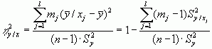 Рефераты | Рефераты по географии | Использование корреляционных связей в комплексе с ядерно-геофизическими методами