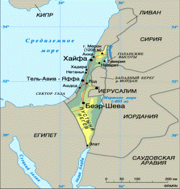 Рефераты | Рефераты по географии | Израиль