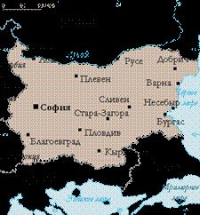 Рефераты | Рефераты по географии | Болгария