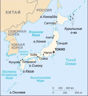 Рефераты | Рефераты по географии | Япония в мировом хозяйстве