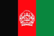 Рефераты | Рефераты по географии | Афганистан