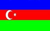 Рефераты | Рефераты по географии | Азербайджан