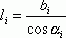 Рефераты | Рефераты по геологии | Устойчивость откосов и склонов