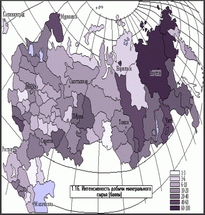 Рефераты | Рефераты по геологии | Проблемы добычи алмазов в Якутии