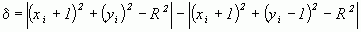 Рефераты | Рефераты по информатике, программированию | Трёхмерная компьютерная графика