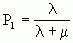 Рефераты | Рефераты по информатике, программированию | Анализ эксплуатационного обслуживания