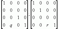 Рефераты | Рефераты по информатике, программированию | Трехмерная графика. Теория