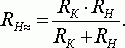 Рефераты | Рефераты по информатике, программированию | Широкополосный усилитель