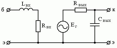 Рефераты | Рефераты по информатике, программированию | Широкополосный усилитель