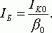 Рефераты | Рефераты по информатике, программированию | Широкополосный усилитель