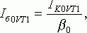 Рефераты | Рефераты по информатике, программированию | Широкополосный усилитель