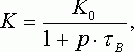 Рефераты | Рефераты по информатике, программированию | Широкополосный усилитель