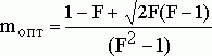 Рефераты | Рефераты по информатике, программированию | Широкополосный усилитель