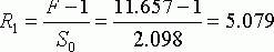 Рефераты | Рефераты по информатике, программированию | Широкополосный усилитель