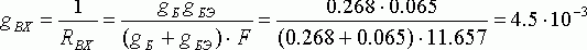 Рефераты | Рефераты по информатике, программированию | Широкополосный усилитель