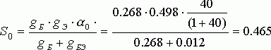 Рефераты | Рефераты по информатике, программированию | Широкополосный усилитель